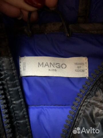 Пуховик демисезонный mango