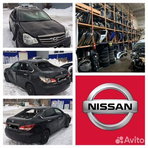 В разбор поступила Ниссан Альмера G15 2013 г В разбор поступила Ниссан Альмера G15 2013 г
