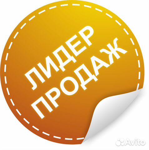 Кухонный гарнитур Кухонный гарнитур