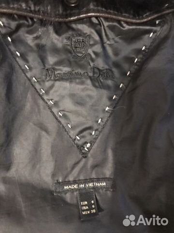 Пуховик куртка Massimo Dutti