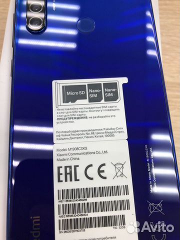 Xiaomi Redmi Note 8T 3/32Gb ростест Xiaomi Redmi Note 8T 3/32Gb ростест