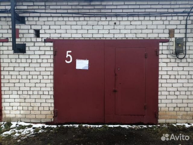 Гараж, 24 м²
