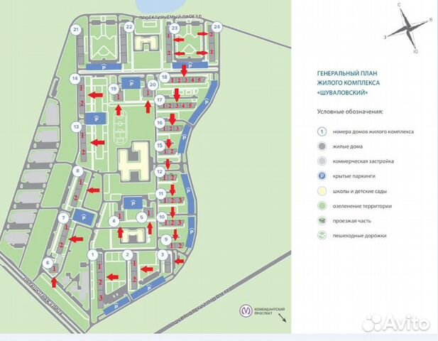 3-к квартира, 80.8 м², 6/17 эт. 3-к квартира, 80.8 м², 6/17 эт.