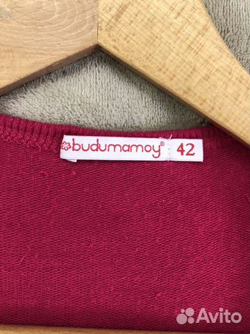 Платье для беременных и кормящих