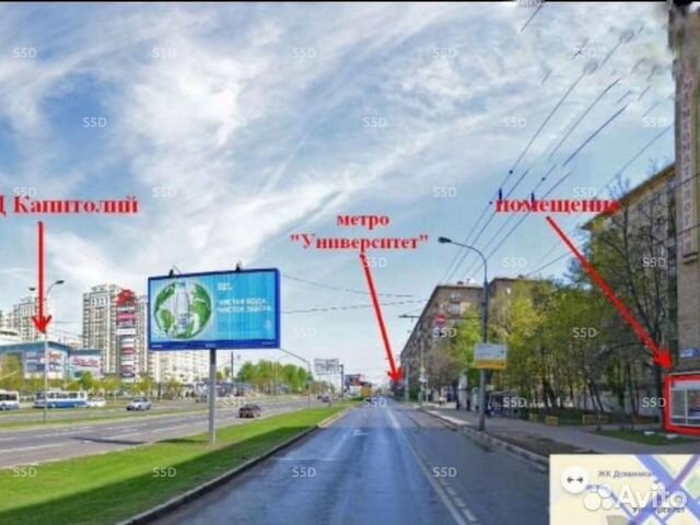 Сдам торговое помещение, 85 м²