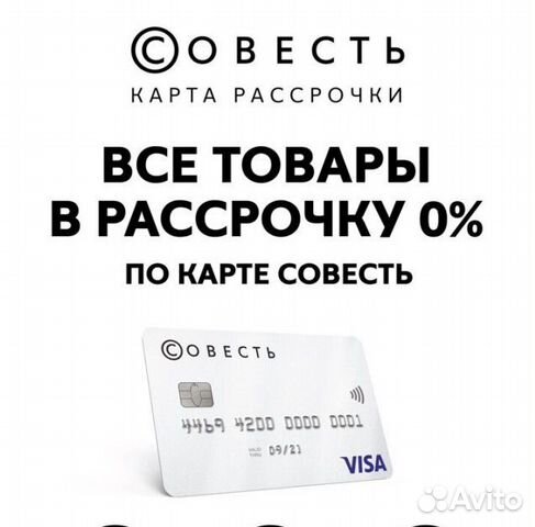 Цепь золото (3311509002) врш
