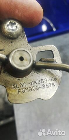 AL3Q6K858BB Форсунка масляная Land Rover