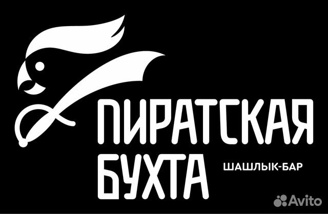 Повар сушист Повар сушист