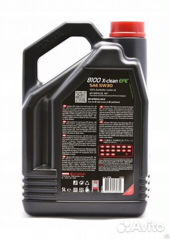 Масло Motul 8100 X-clean EFE 5W-30 (5л) Масло Motul 8100 X-clean EFE 5W-30 (5л)