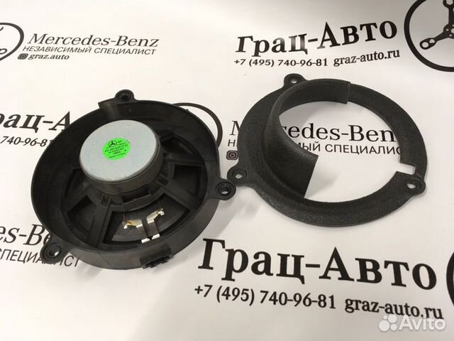 Динамик передний Mercedes-Benz G-Class W463 OM642