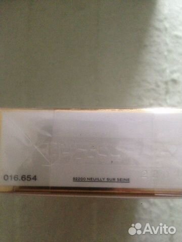 Coco Chanel Mademoiselle 50ml Coco Chanel Mademoiselle 50ml