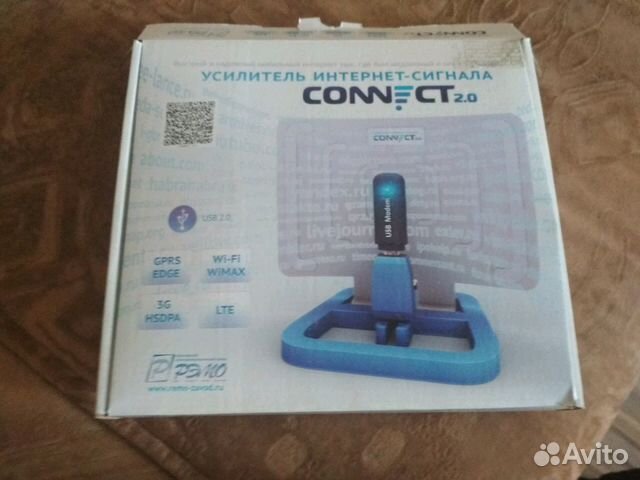 Усилитель интернет сигнала Connect 2.0