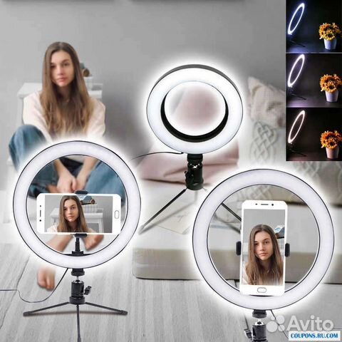 Кольцевая LED лампа Кольцевая LED лампа