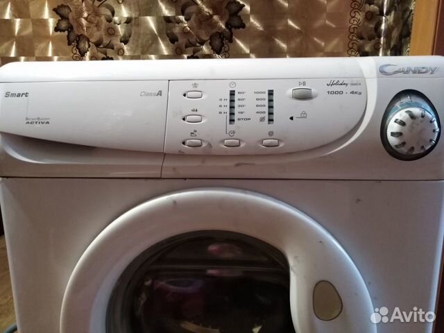 Запчасти для стиральной машины купить в кирове мульчер бу купить
