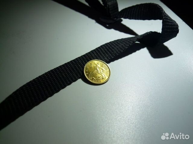 Монеты, 10 копеек 2001 года Монеты, 10 копеек 2001 года