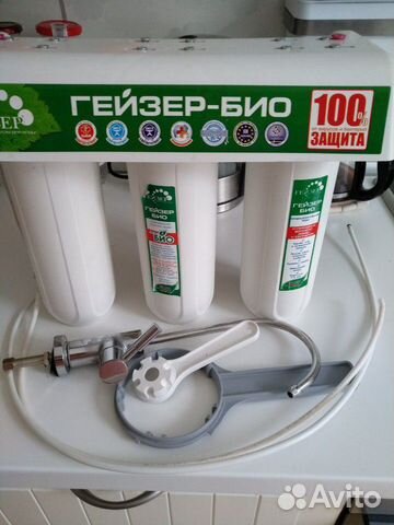 Фильтр Гейзер био