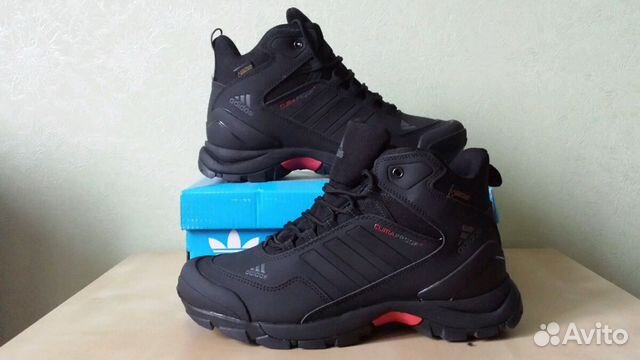 adidas goretex climaproof