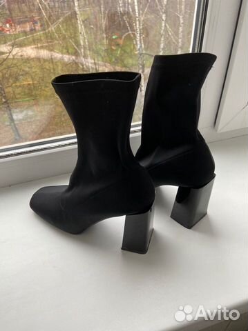 Ботильоны Ботильоны