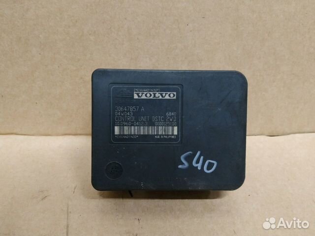 Блок абс Вольво C30 S40 V50 30794730