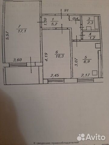 2-к квартира, 45.5 м², 5/9 эт.
