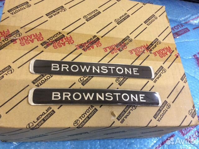 Эмблема Brownstone Land Cruiser 200 Эмблема Brownstone Land Cruiser 200