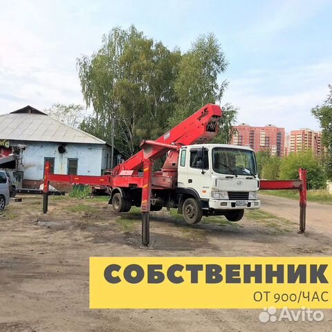 Аренда Автовышки 54 метра Аренда Автовышки 54 метра