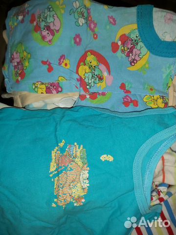 Вещи пакетом