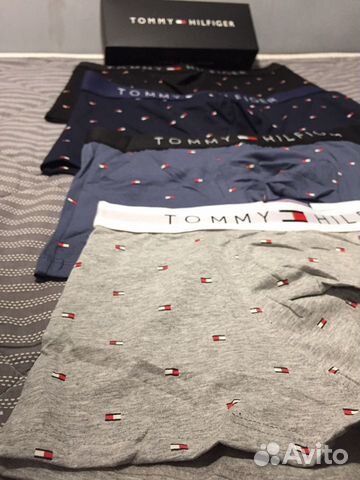 Трусы мужские TH комплект подарок 23 февраля Трусы мужские TH комплект подарок 23 февраля