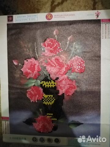 Картина стразами готовая