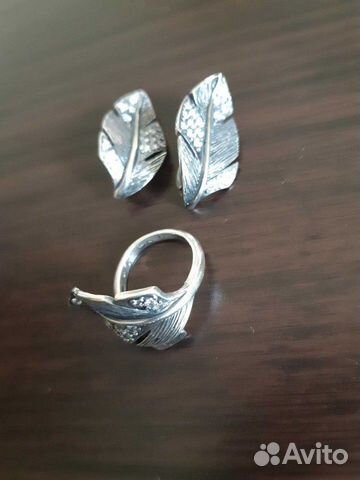 Серебро 925