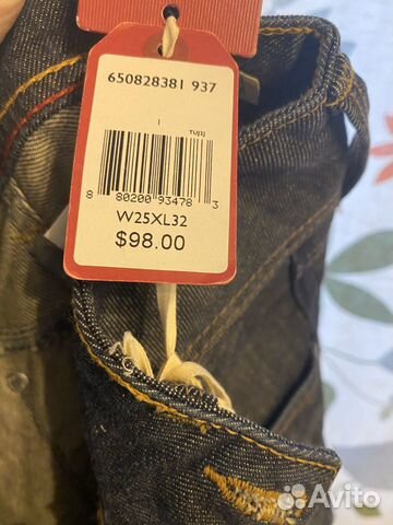 Джинсы Tommy Hilfiger на XS, на росс. 40 Джинсы Tommy Hilfiger на XS, на росс. 40