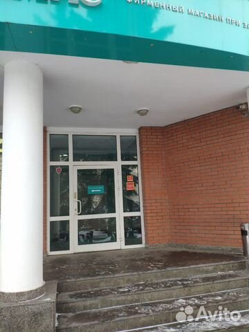 Помещение свободного назначения, 155 м²