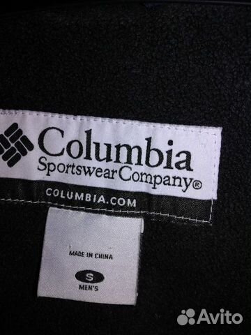 Ветровка Ветровка