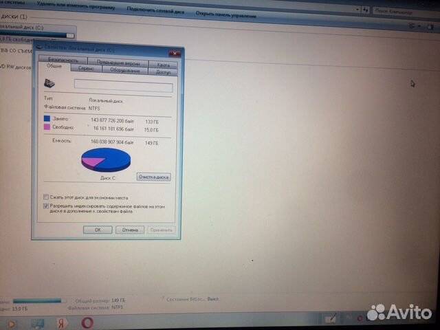 HP Pavillion dv9000