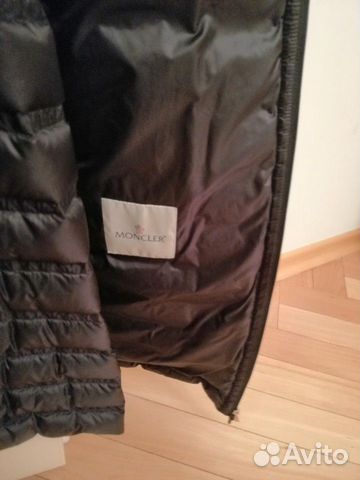 Куртка Куртка