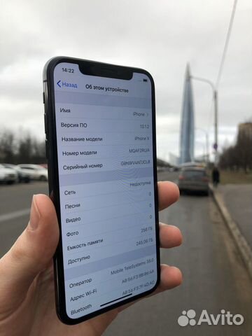 iPhone X 256gb Space Gray (рст, комплект)