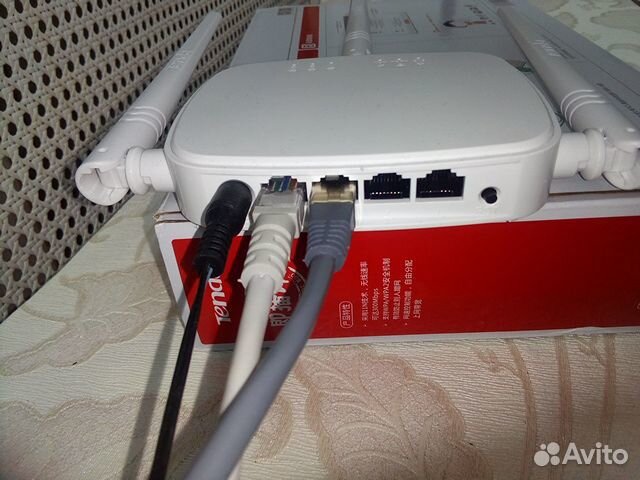 Wifi router