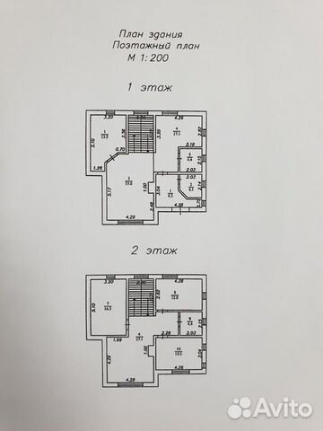Дом 153.2 м² на участке 10.5 сот.