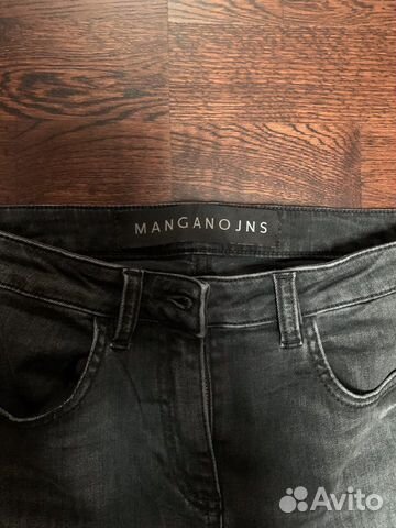 Джинсы Италия Mangano серые 26 Джинсы Италия Mangano серые 26