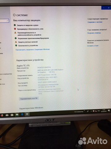 Системный блок Acer Системный блок Acer