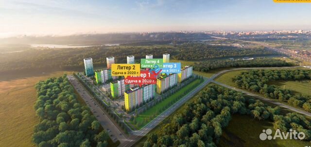 Студия, 28.2 м², 14/16 эт.