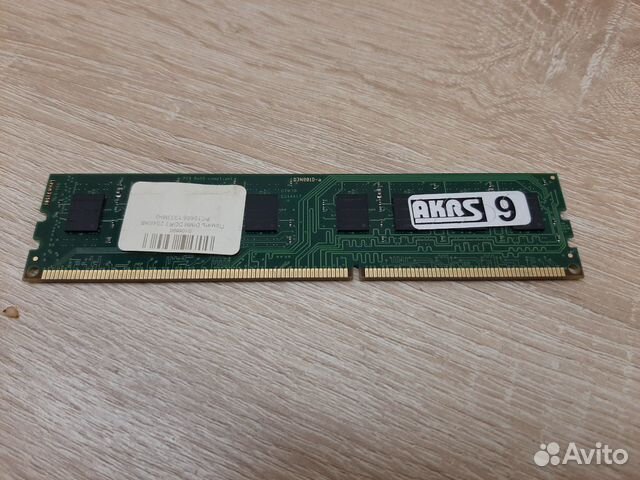 Озу DDR3 2Gb 1333 MHz Озу DDR3 2Gb 1333 MHz