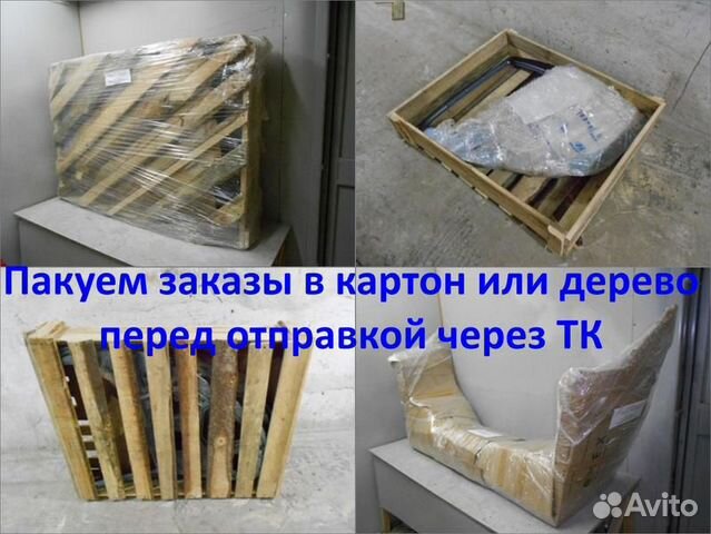 Фонарь задний внутренний левый BMW X6 E71 08-12 63 Фонарь задний внутренний левый BMW X6 E71 08-12 63