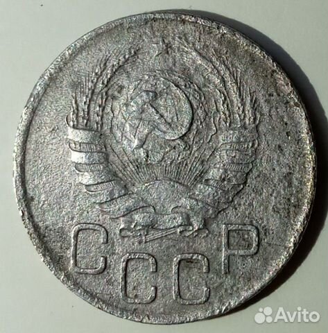 Монеты раритеты (редкие) Монеты раритеты (редкие)