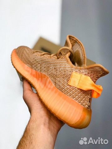 Adidas Yeezy Boost 350 V2 Clay Adidas Yeezy Boost 350 V2 Clay