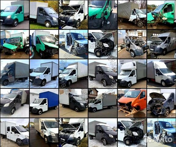 Бачок омывателя на Газель Некст. Авторазборка