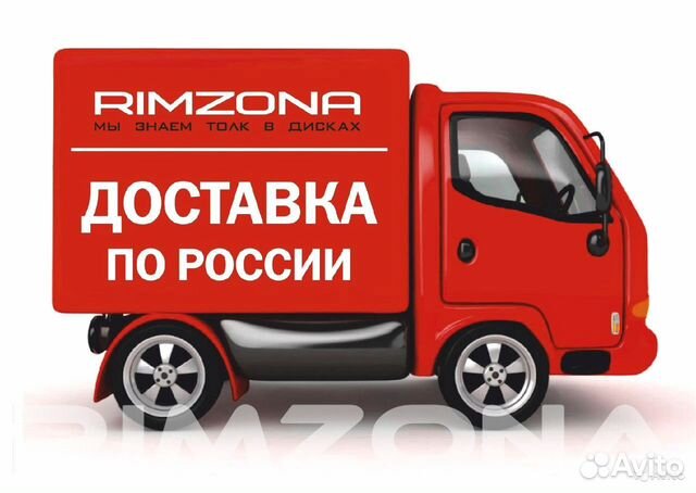 Новые диски Toyota Camry V70 R18 на Lexus, Toyota Новые диски Toyota Camry V70 R18 на Lexus, Toyota