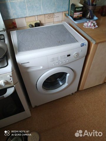 Стиральная машина