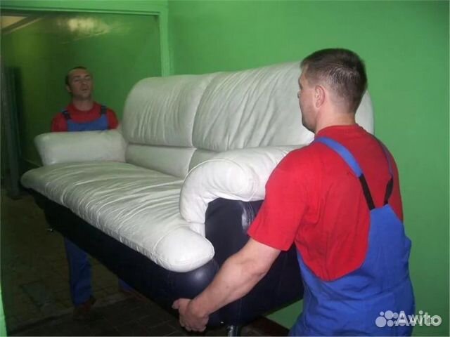 Грузчик Грузчик