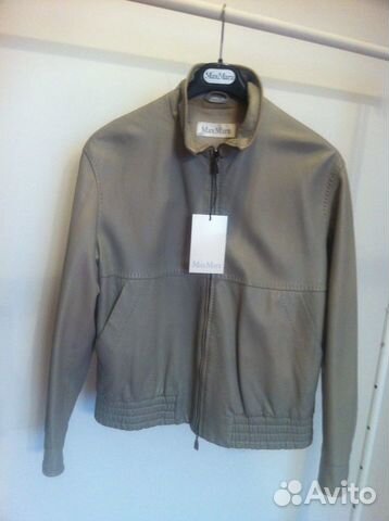 Max Mara Кожаная куртка с боковыми карманами